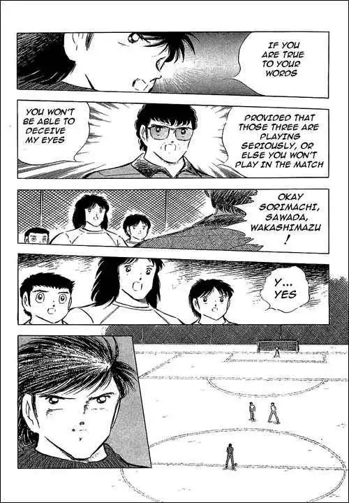 Captain Tsubasa Chapter 75 27